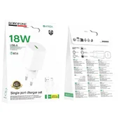 СЗУ Borofone BA102A Pudding QC3.0 (1USB-A) + кабель USB to MicroUSB White