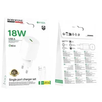 СЗУ Borofone BA102A Pudding QC3.0 (1USB-A) + кабель USB to MicroUSB White
