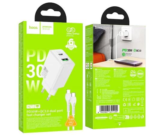 СЗУ Hoco N71 Nuevo PD30W+QC3.0 (1USB-A/1C) + кабель Type-C to Lightning White