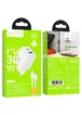 СЗУ Hoco N71 Nuevo PD30W+QC3.0 (1USB-A/1C) + кабель Type-C to Lightning White