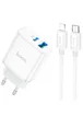 СЗУ HOCO C105A Stage PD20W+QC3.0 + Type-C to Lightning White