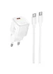 СЗУ Hoco N66 Ingenious PD35W (1USB-C) + кабель Type-C to Type-C White
