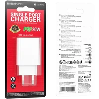 СЗУ Borofone BA21A Pro Long journey PD20W (1USB-C) White