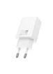 СЗУ Hoco N61 Gentle PD20W+QC3.0 (1USB-A/1C) White