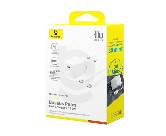 СЗУ Baseus Palm Fast Charger 30W (1USB-C) + кабель Type-C to Type-C (P10111605113-01) Moon White