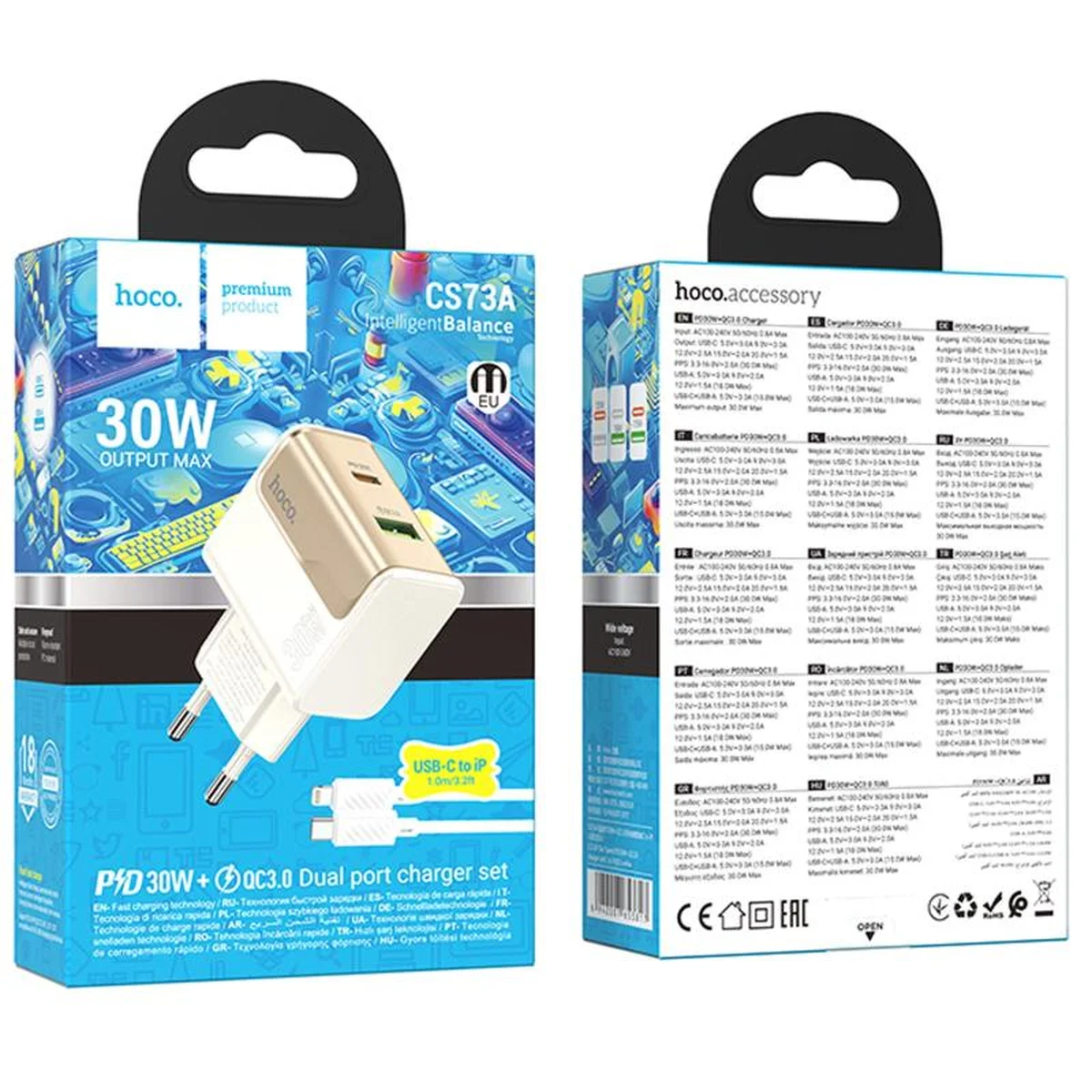 СЗУ Hoco CS73A Star Speed PD30W+QC3.0 (1USB-A/1C) + кабель Type-C to Lightning White