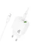 СЗУ Hoco CS54A Surplus PD20W+QC3.0 (1USB-A/1C) + кабель Type-C to Lightning White