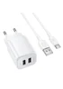 СЗУ Borofone BAS81A Star 10.5W (2USB-A) + кабель USB to Type-C White