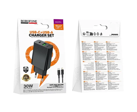 СЗУ Borofone BAS76A Source PD30W+QC3.0 (1USB-A/1C) + кабель Type-C to Lightning Black