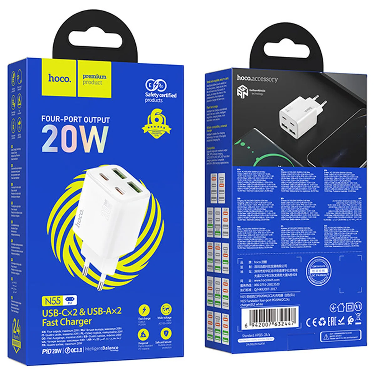 СЗУ Hoco N55 Fundador PD20W four-port (2USB-A/2C) White