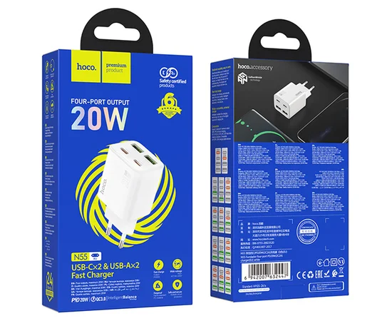 СЗУ Hoco N55 Fundador PD20W four-port (2USB-A/2C) White