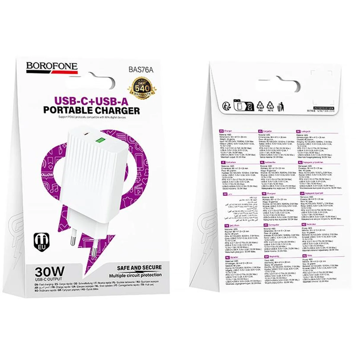 СЗУ Borofone BAS76A Source PD30W+QC3.0  (1USB-A/1C) White