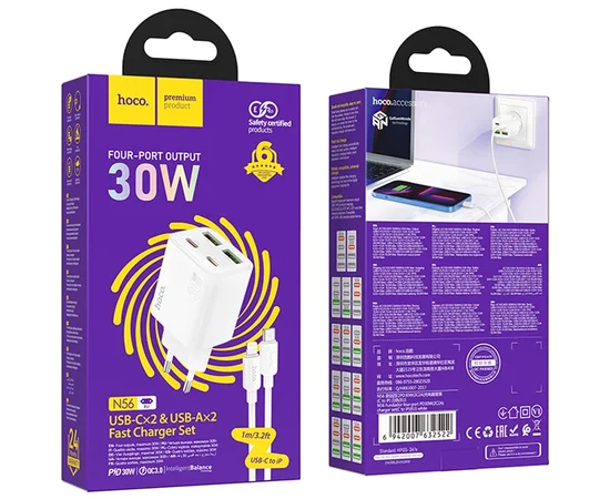 СЗУ Hoco N56 Fundador PD30W four-port (2C2A) + Type-C to Lightning White