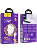 СЗУ Hoco N56 Fundador PD30W four-port (2C2A) + Type-C to Lightning White