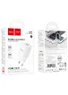 СЗУ Hoco C149A Charm PD30W+QC3.0 (1USB-A/1C) White