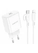 СЗУ Borofone BA81A PD20W (1USB-C) + кабель Type-C to Lightning White