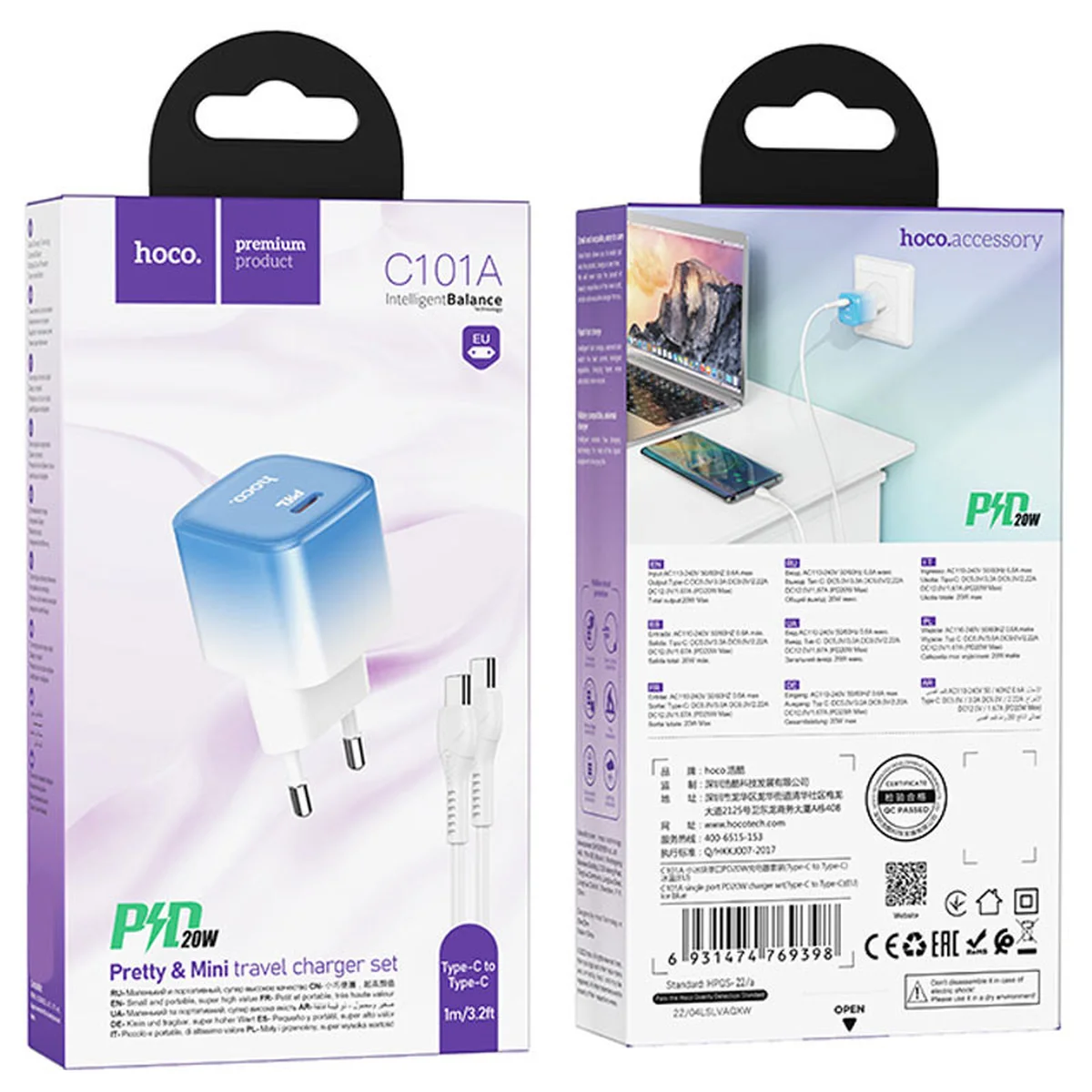 СЗУ HOCO C101A PD20W (1C) + Type-C to Type-C Ice Blue