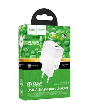 СЗУ Hoco CS111A Lounge PD22.5W (1USB-C) White