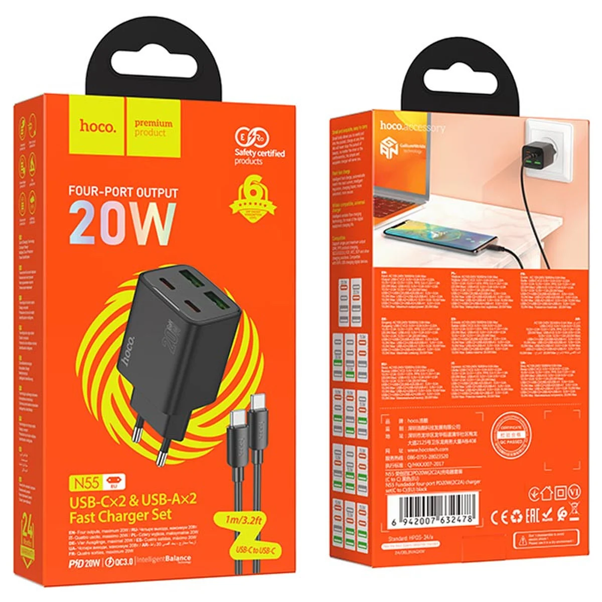 СЗУ Hoco N55 Fundador PD20W four-port (2USB-A/2C) + Type-C to Type-C Black