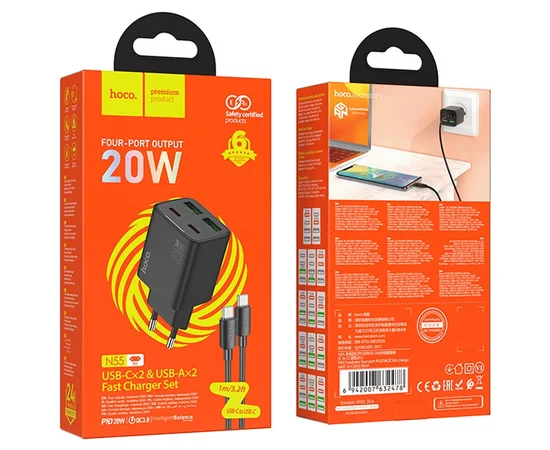 СЗУ Hoco N55 Fundador PD20W four-port (2USB-A/2C) + Type-C to Type-C Black