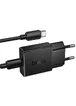 СЗУ Hoco N74 Speed ultra-thin PD25W (1USB-C) + кабель Type-C to Type-C Black