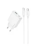 СЗУ Hoco C142A Direct PD20W+QC3.0 (1USB-A/1C) + кабель Type-C to Type-C White