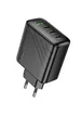 СЗУ Hoco CS27A Supply PD67W (1USB-A/3C) Black