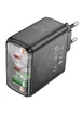 СЗУ Hoco CS44A Smart PD65W (2C1A) Black