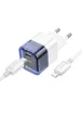СЗУ Hoco C125A Transparent 1C PD20W + Type-C to Lightning Transparent blue