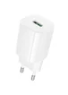 СЗУ Borofone BA102A Pudding QC3.0 (1USB-A) + кабель USB to Type-C White
