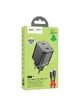 СЗУ Hoco N42 Elogiado 2C PD45W + Type to Type-C Black