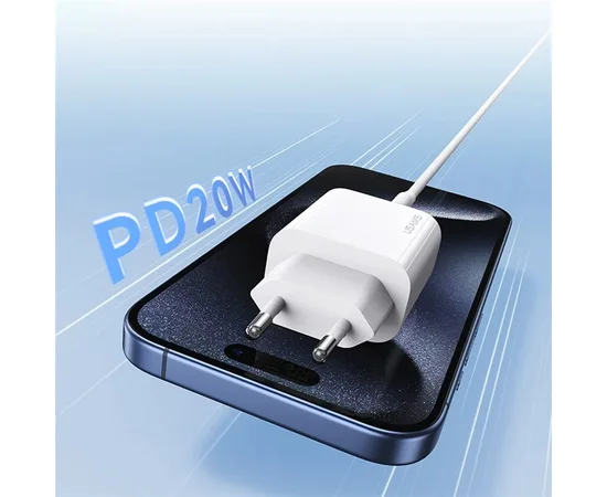 СЗУ Usams US-CC226 Kit-Yi Ser. 20W (1USB-C) + кабель Type-C to Lightning White