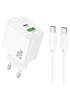 СЗУ Hoco CS54A Surplus PD20W+QC3.0 (1USB-A/1C) + кабель Type-C to Type-C White