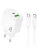 СЗУ Hoco CS54A Surplus PD20W+QC3.0 (1USB-A/1C) + кабель Type-C to Type-C White