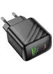СЗУ Hoco CS25A Rico PD20W+QC3.0 (1USB-A/1C) Black