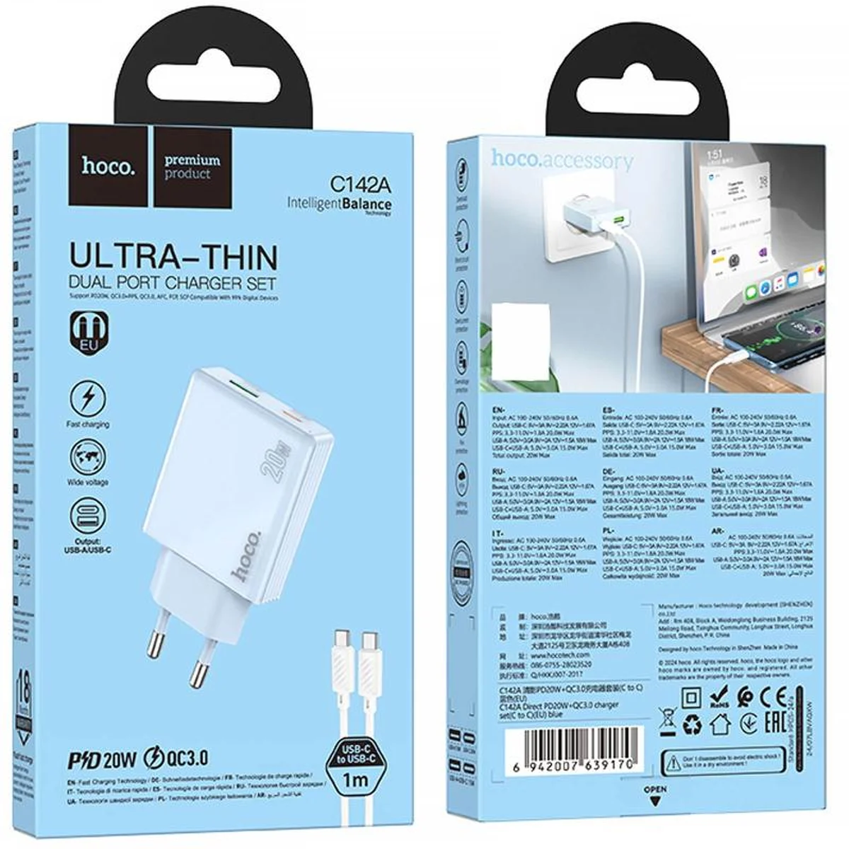 СЗУ Hoco C142A Direct PD20W+QC3.0 (1USB-A/1C) + кабель Type-C to Type-C Blue