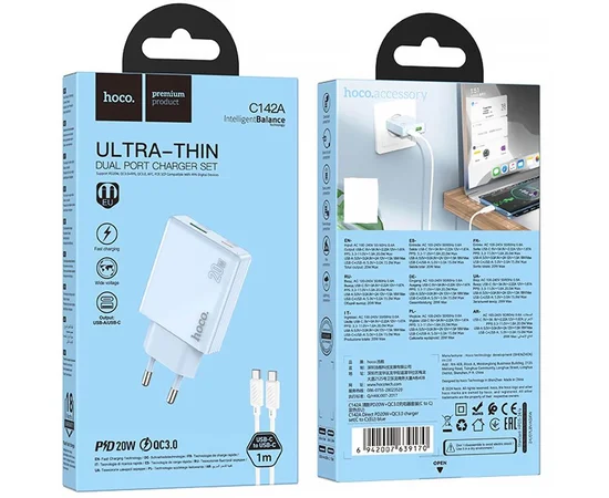 СЗУ Hoco C142A Direct PD20W+QC3.0 (1USB-A/1C) + кабель Type-C to Type-C Blue