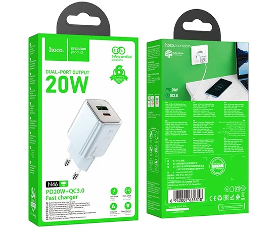 СЗУ Hoco N46 Glorious PD20W+QC3.0 (1USB-A/1C) Blue