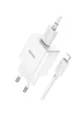 СЗУ Hoco C106A Leisure 10.5W (1USB-A) + кабель USB to Lightning White