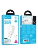 СЗУ Hoco N61 Gentle PD20W+QC3.0 (1USB-A/1C) + кабель Type-C to Lightning White
