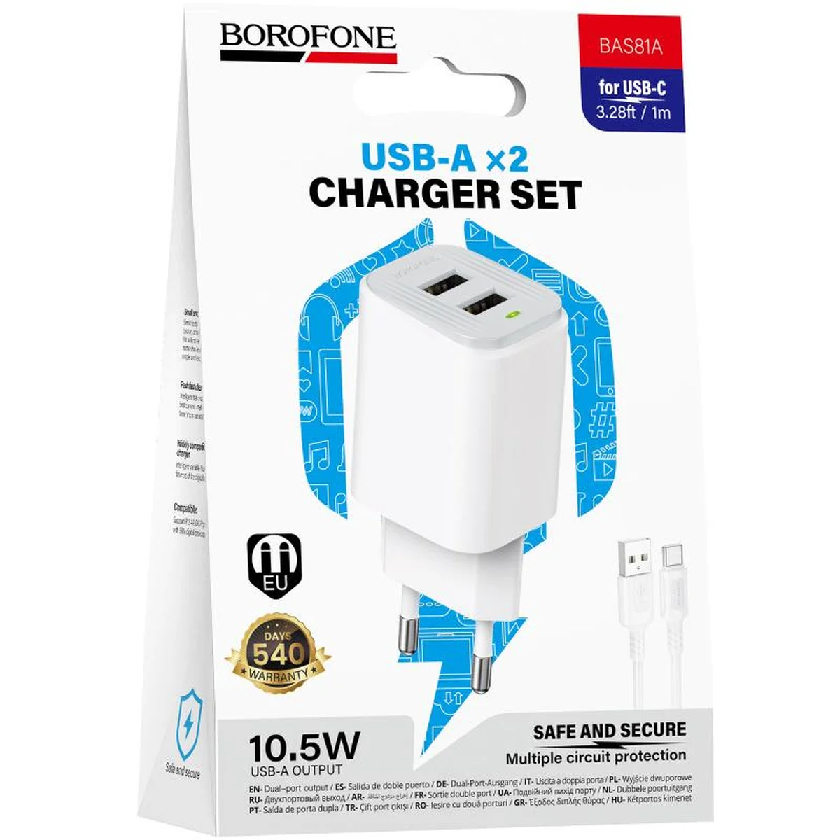 СЗУ Borofone BAS81A Star 10.5W (2USB-A) + кабель USB to Type-C White