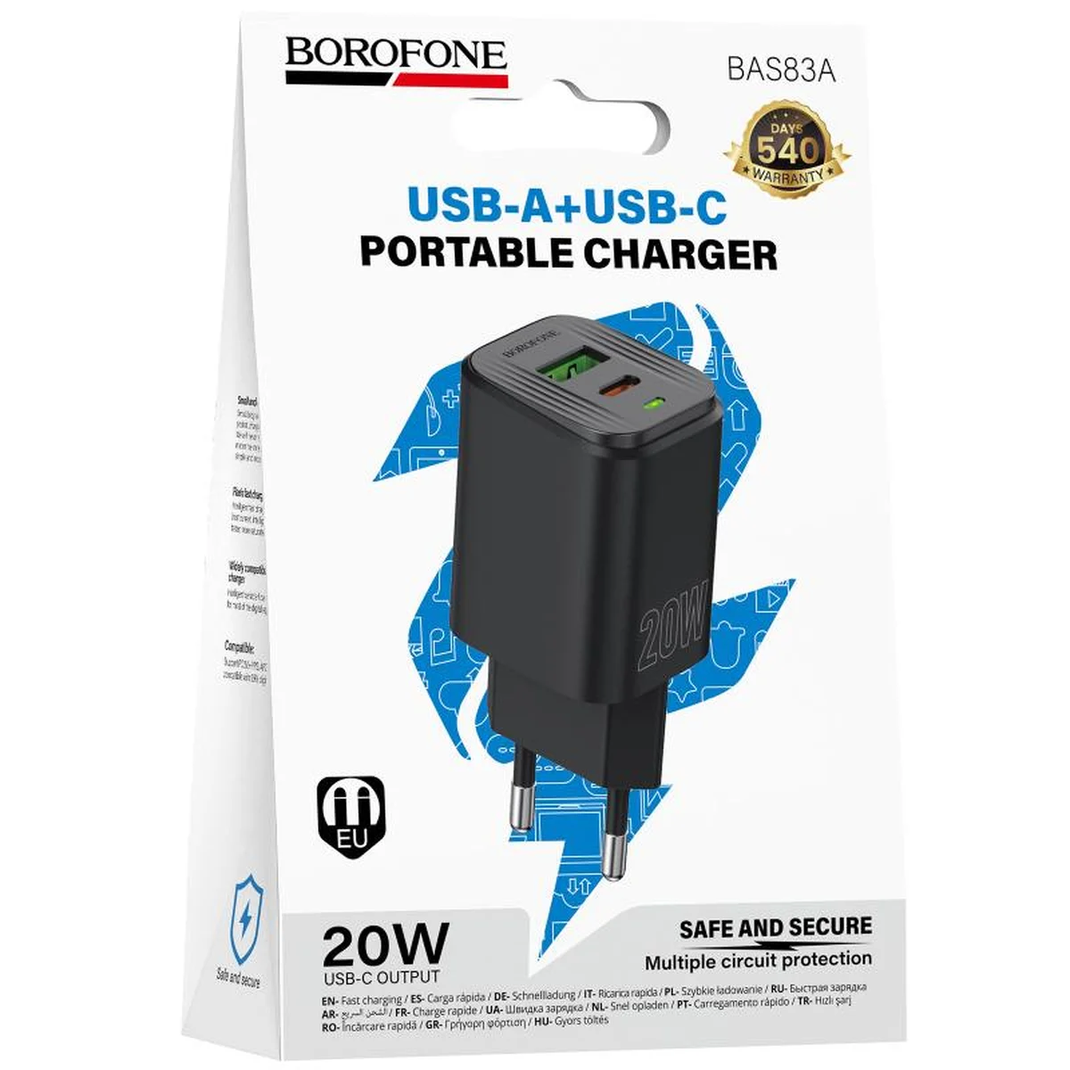 СЗУ Borofone BAS83A Star PD20W+QC3.0 (1USB-A/1C) Black