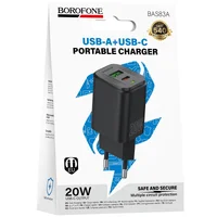 СЗУ Borofone BAS83A Star PD20W+QC3.0 (1USB-A/1C) Black