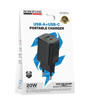 СЗУ Borofone BAS83A Star PD20W+QC3.0 (1USB-A/1C) Black