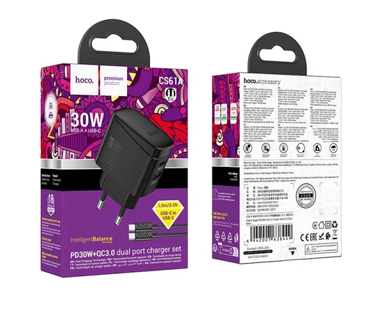 СЗУ Hoco CS61A Bright PD30W+QC3.0 (1USB-A/1C) + кабель Type-C to Type-C Black