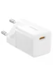 СЗУ Baseus GaN5 Fast Charger (mini) 1C 20W + Type-C to Type-C (P10110900113) Moon White