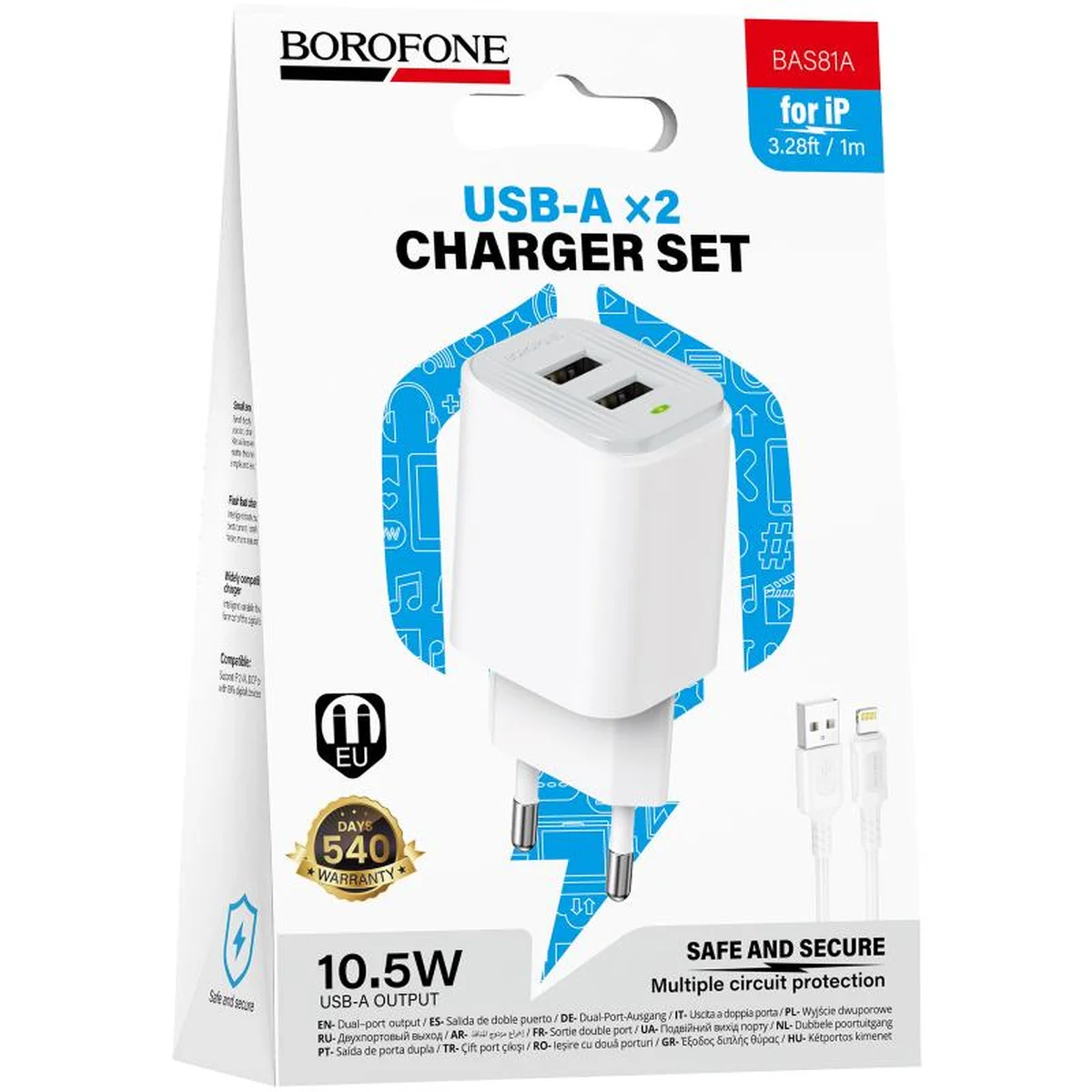 СЗУ Borofone BAS81A Star 10.5W (2USB-A) + кабель USB to Lightning White