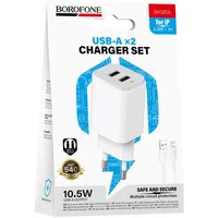 СЗУ Borofone BAS81A Star 10.5W (2USB-A) + кабель USB to Lightning White