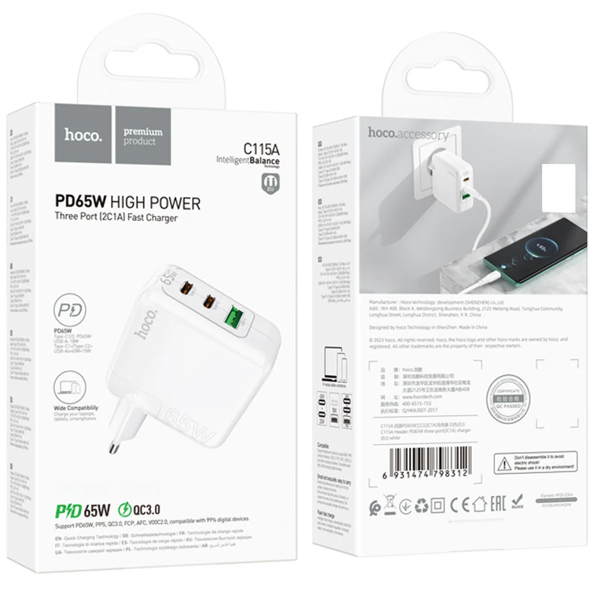 СЗУ Hoco C115A Header PD65W (2C1A) White