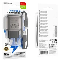 СЗУ Borofone BAS51A Absolute (2USB-A) + Type-C Black